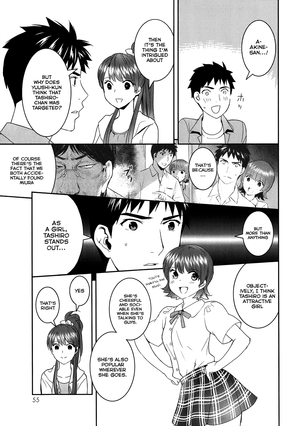 Youkai Apato no Yuuga na Nichijou Chapter 22 page 10 - Chapter 22: Concealed Hole