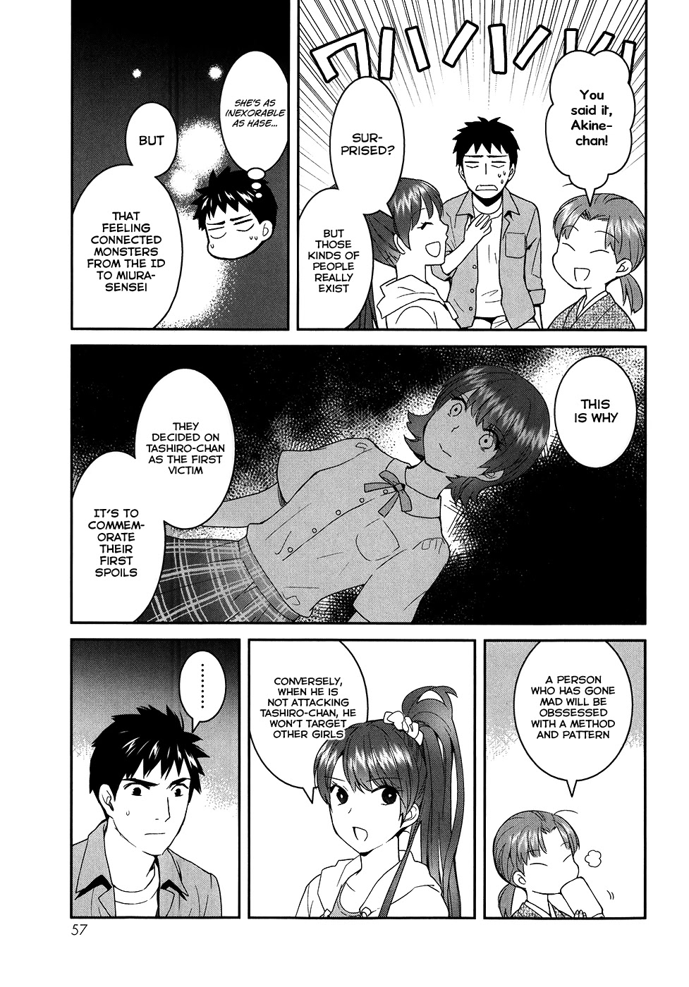 Youkai Apato no Yuuga na Nichijou Chapter 22 page 12 - Chapter 22: Concealed Hole