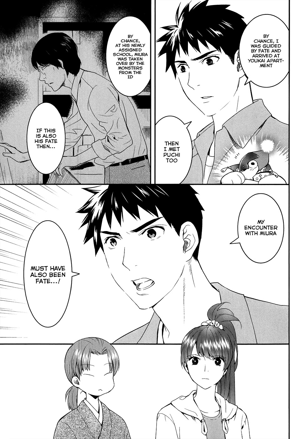 Youkai Apato no Yuuga na Nichijou Chapter 22 page 14 - Chapter 22: Concealed Hole