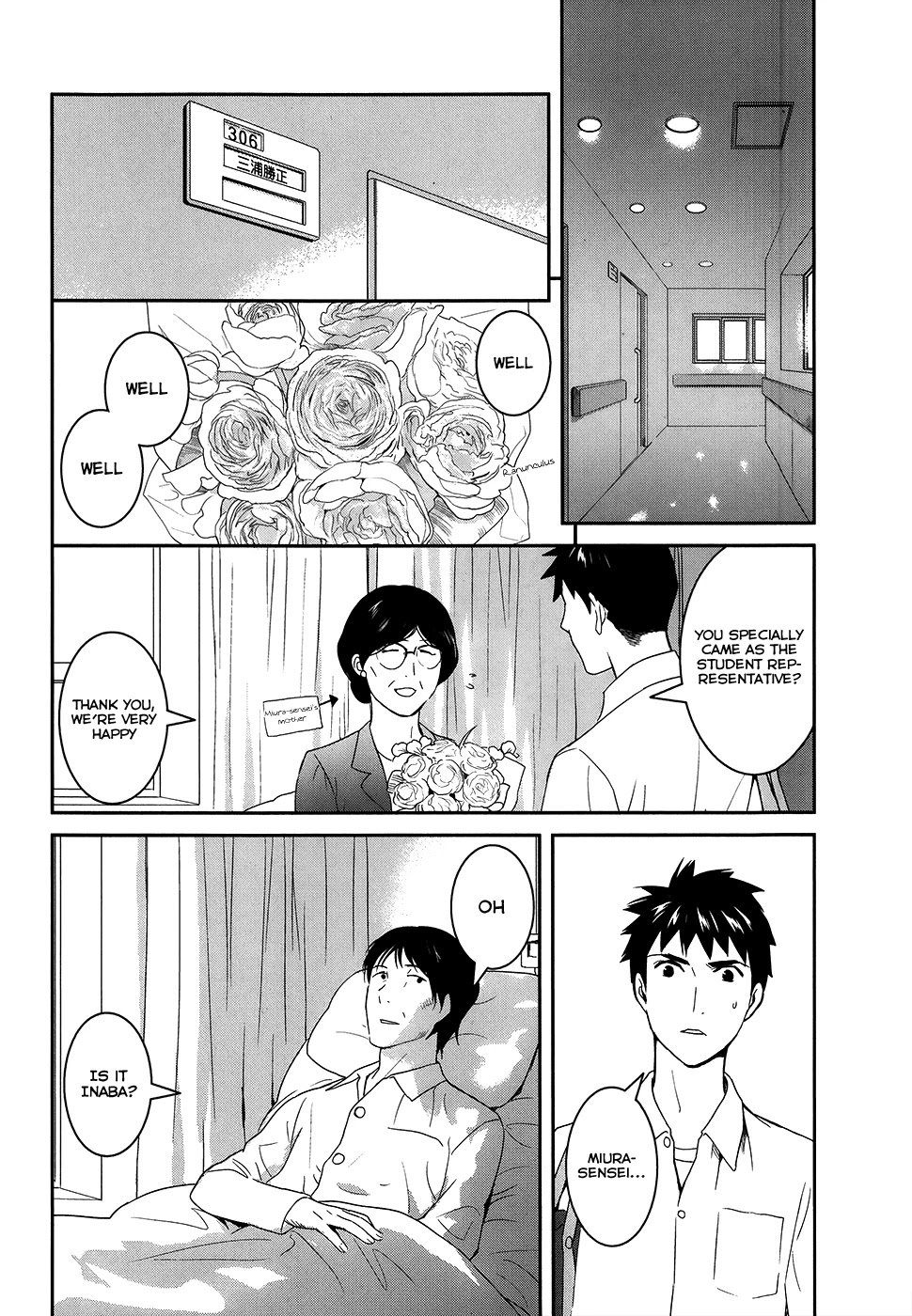Youkai Apato no Yuuga na Nichijou Chapter 22 page 21 - Chapter 22: Concealed Hole