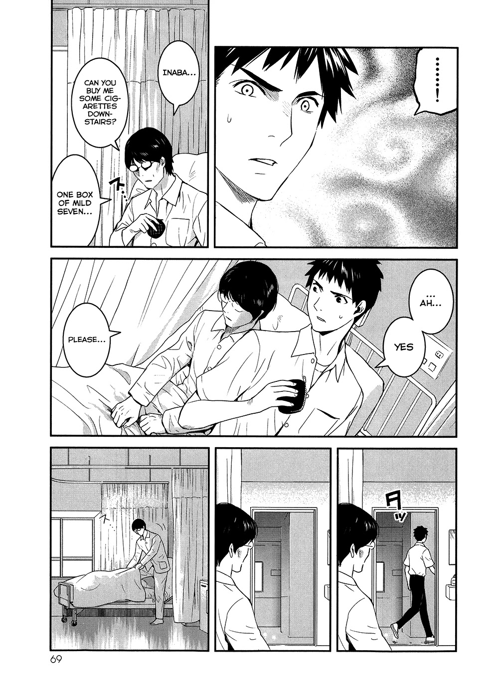 Youkai Apato no Yuuga na Nichijou Chapter 22 page 24 - Chapter 22: Concealed Hole
