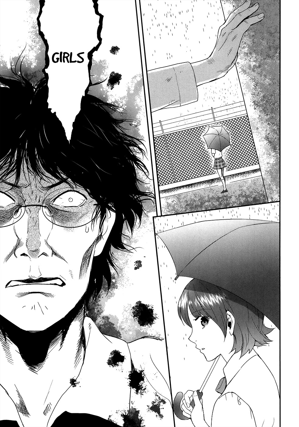 Youkai Apato no Yuuga na Nichijou Chapter 22 page 26 - Chapter 22: Concealed Hole