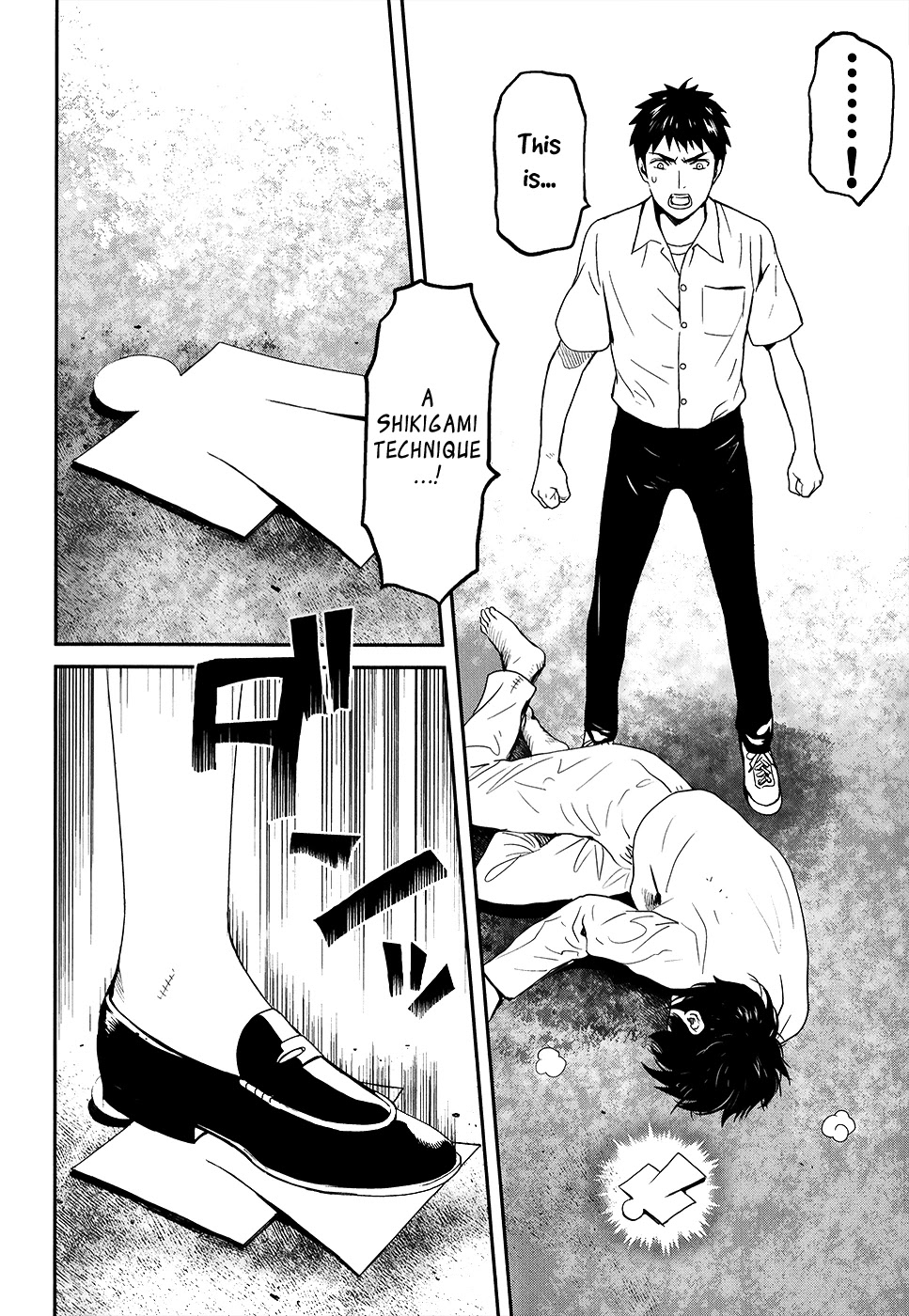Youkai Apato no Yuuga na Nichijou Chapter 22 page 33 - Chapter 22: Concealed Hole
