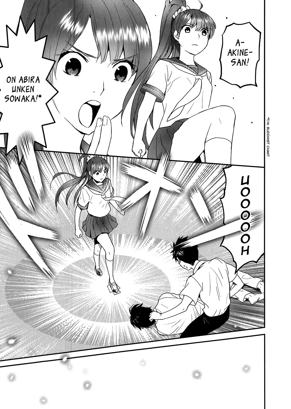 Youkai Apato no Yuuga na Nichijou Chapter 22 page 34 - Chapter 22: Concealed Hole