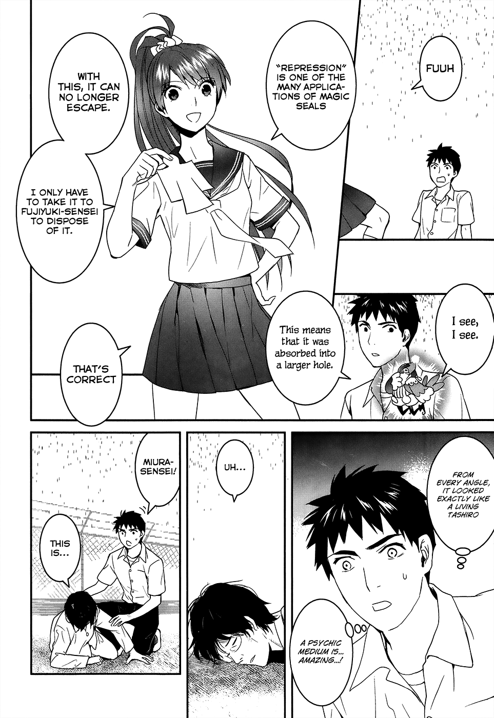 Youkai Apato no Yuuga na Nichijou Chapter 22 page 35 - Chapter 22: Concealed Hole