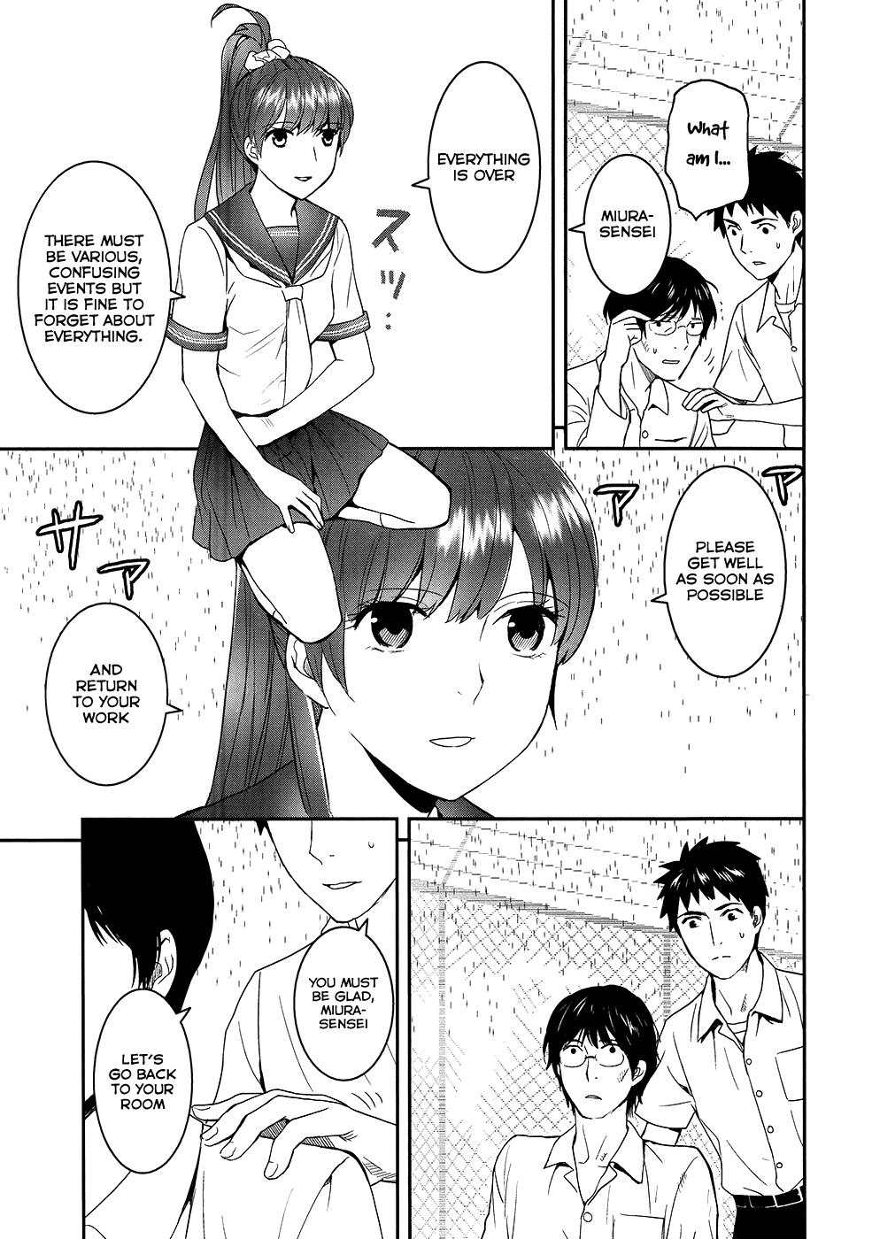 Youkai Apato no Yuuga na Nichijou Chapter 22 page 36 - Chapter 22: Concealed Hole
