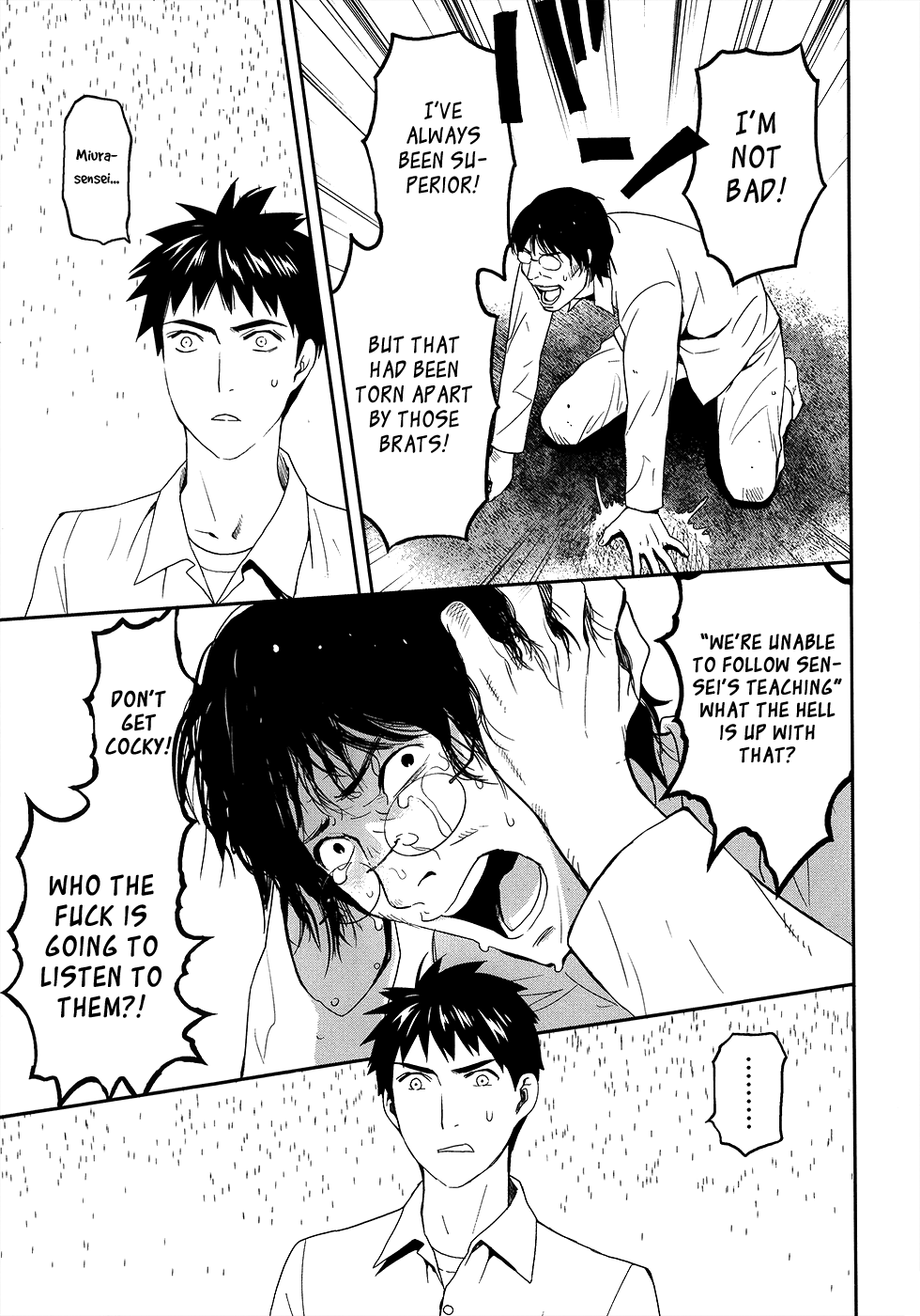 Youkai Apato no Yuuga na Nichijou Chapter 22 page 38 - Chapter 22: Concealed Hole
