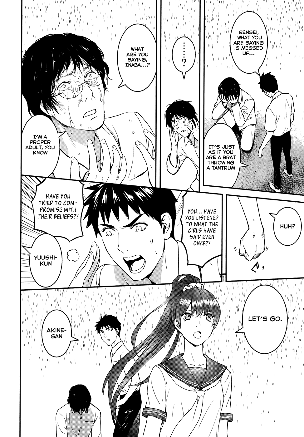 Youkai Apato no Yuuga na Nichijou Chapter 22 page 39 - Chapter 22: Concealed Hole