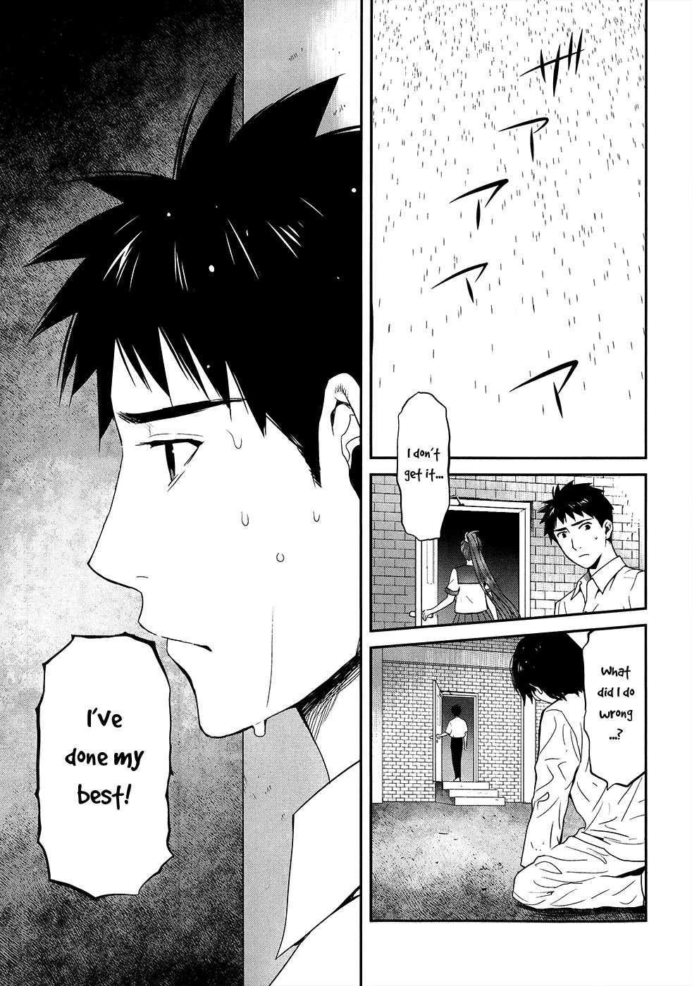 Youkai Apato no Yuuga na Nichijou Chapter 22 page 40 - Chapter 22: Concealed Hole
