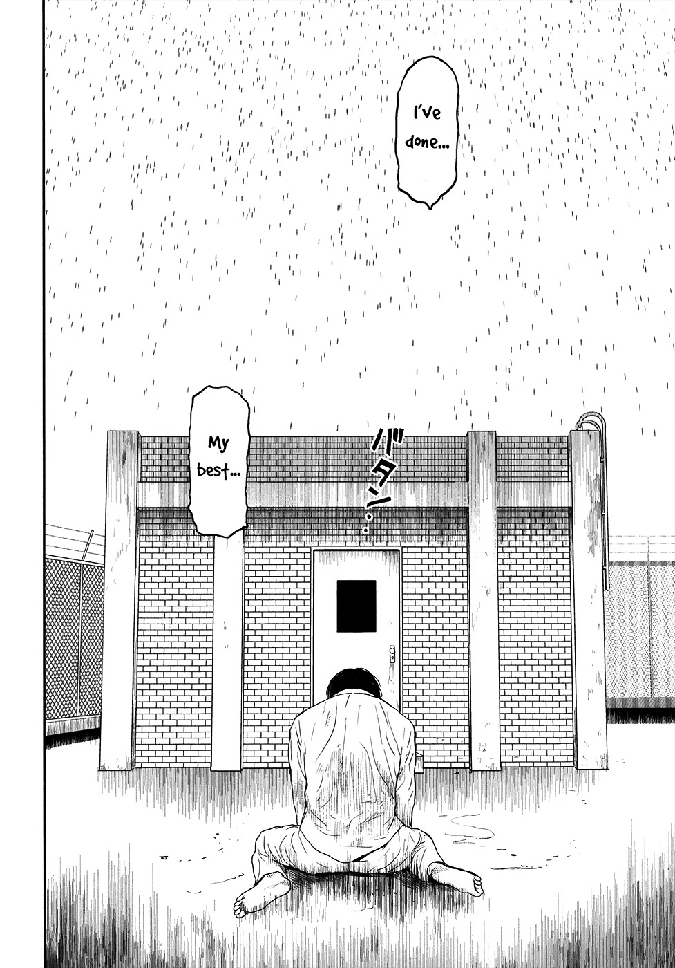 Youkai Apato no Yuuga na Nichijou Chapter 22 page 41 - Chapter 22: Concealed Hole