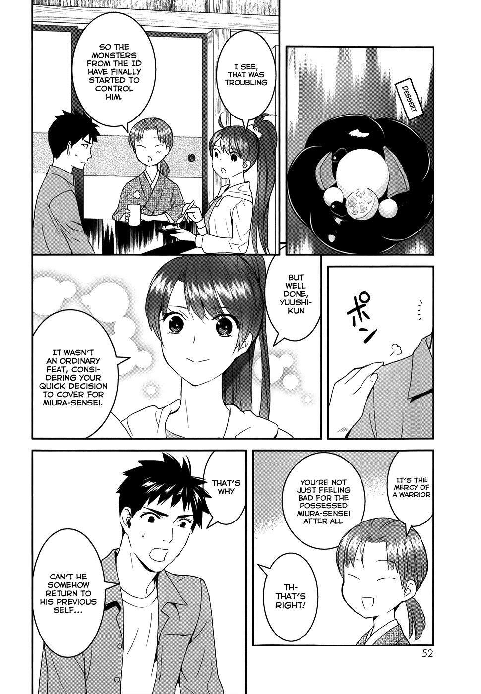 Youkai Apato no Yuuga na Nichijou Chapter 22 page 7 - Chapter 22: Concealed Hole