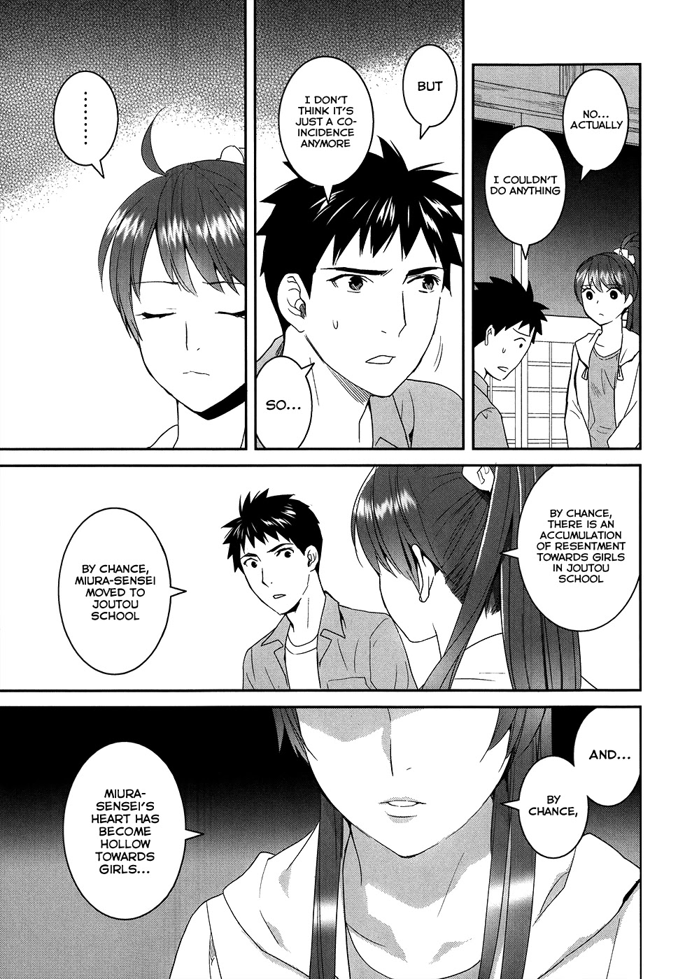 Youkai Apato no Yuuga na Nichijou Chapter 22 page 8 - Chapter 22: Concealed Hole