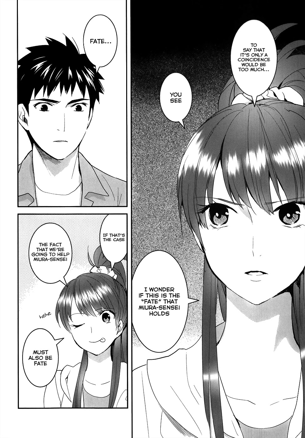Youkai Apato no Yuuga na Nichijou Chapter 22 page 9 - Chapter 22: Concealed Hole