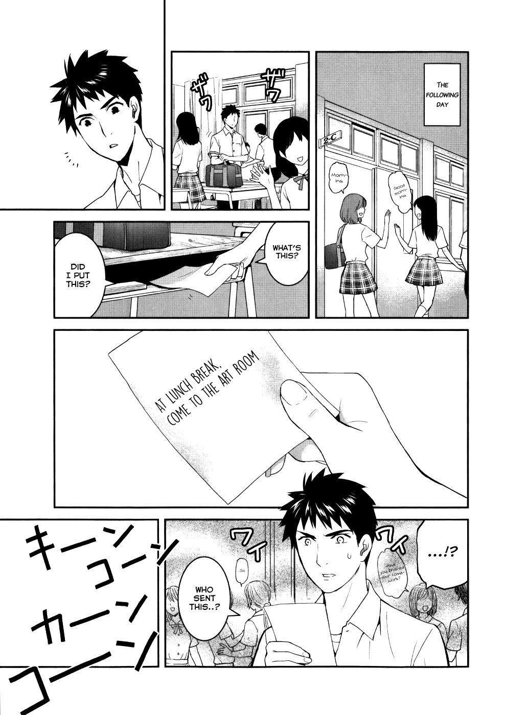 Youkai Apato no Yuuga na Nichijou Chapter 23 page 10 - Chapter 23: I'm Heading Towards the Future