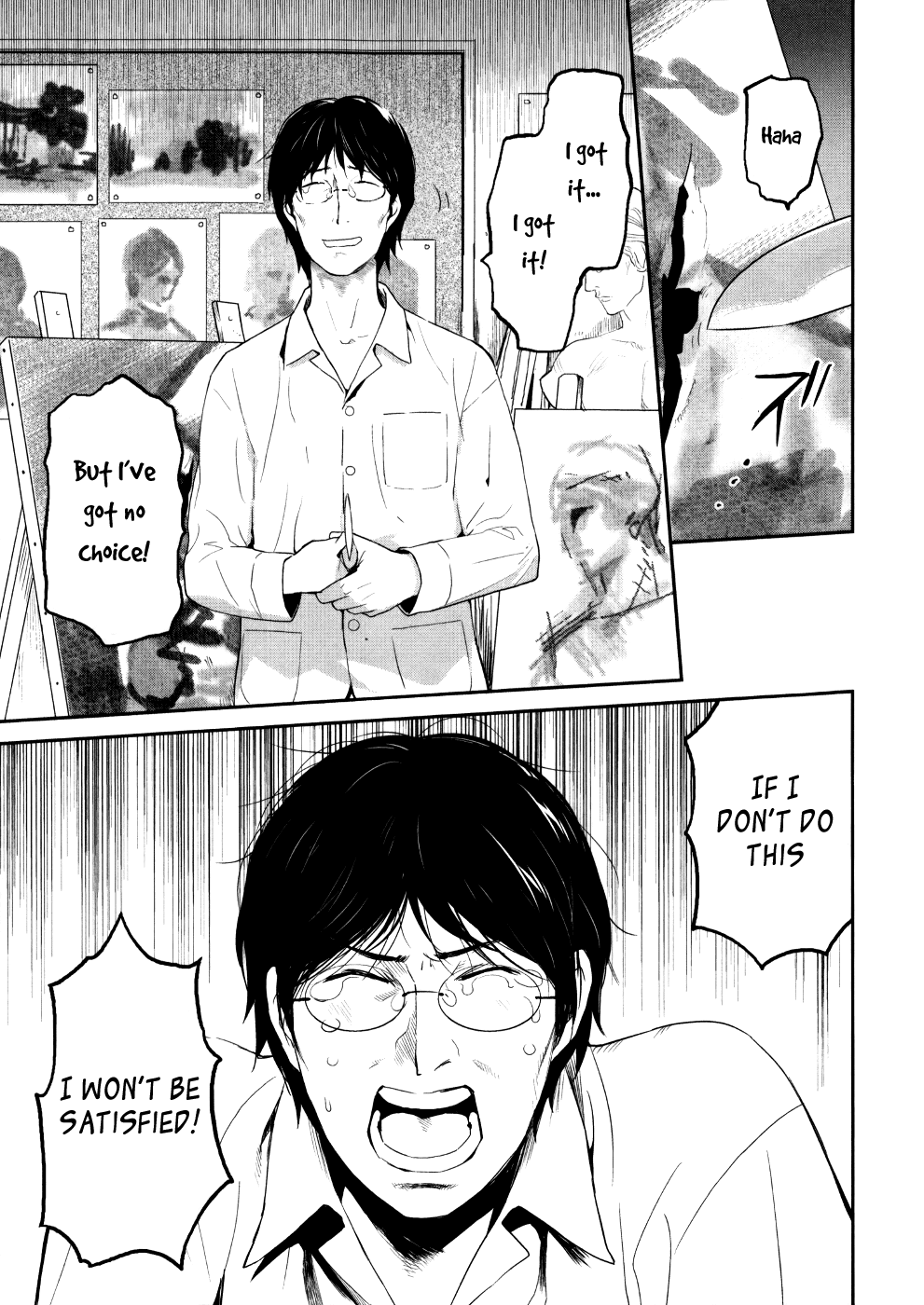 Youkai Apato no Yuuga na Nichijou Chapter 23 page 14 - Chapter 23: I'm Heading Towards the Future