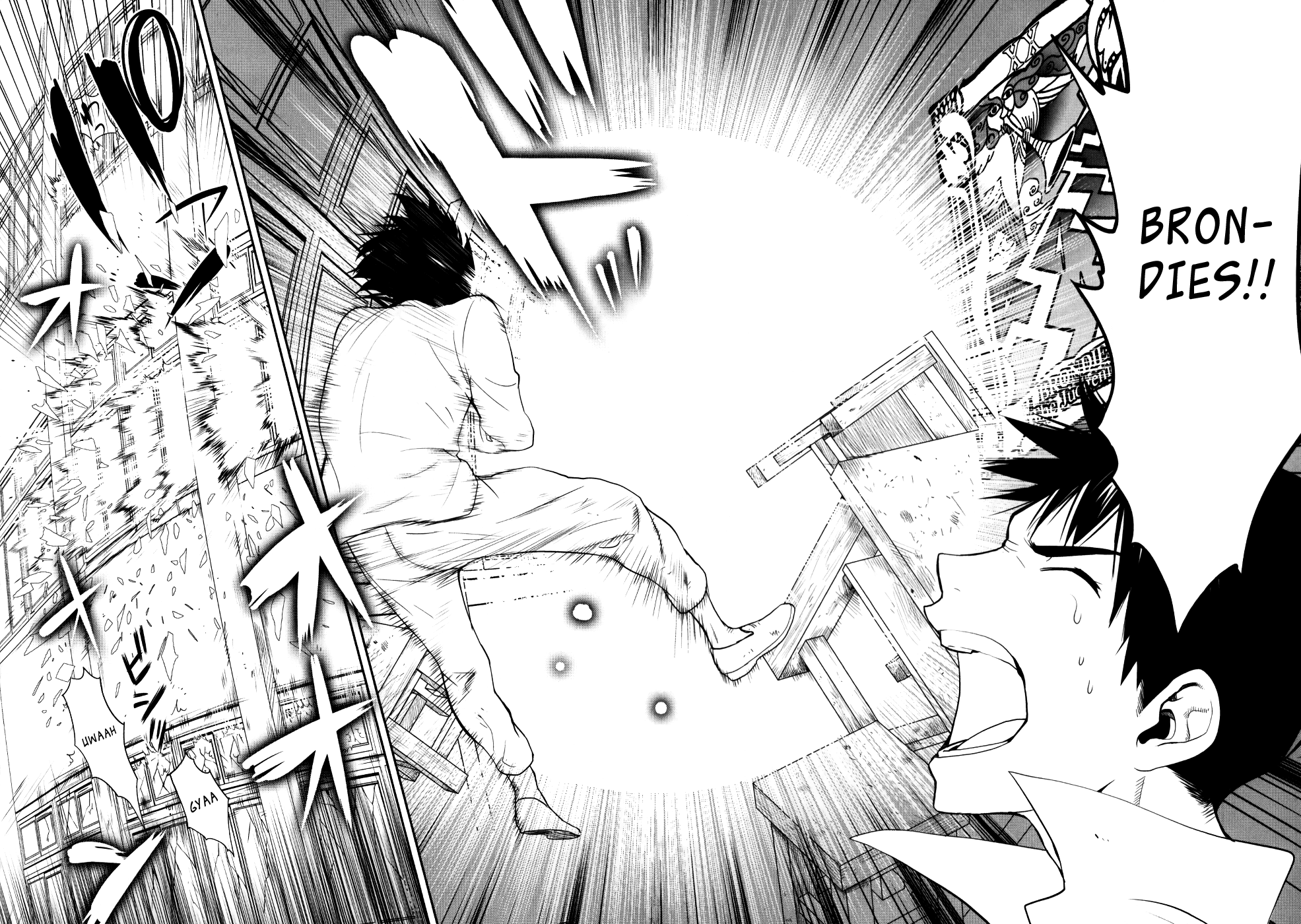Youkai Apato no Yuuga na Nichijou Chapter 23 page 17 - Chapter 23: I'm Heading Towards the Future
