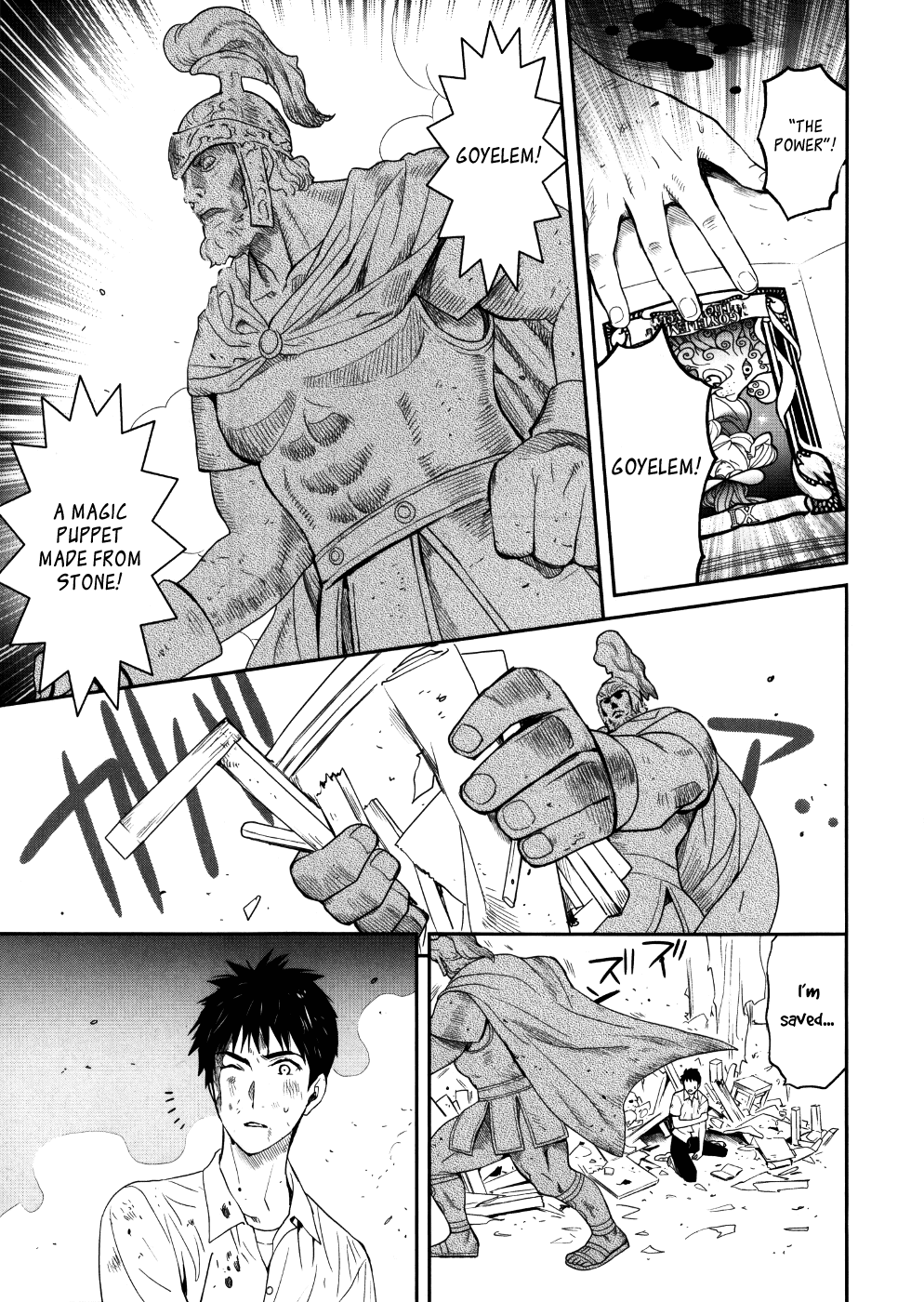 Youkai Apato no Yuuga na Nichijou Chapter 23 page 19 - Chapter 23: I'm Heading Towards the Future