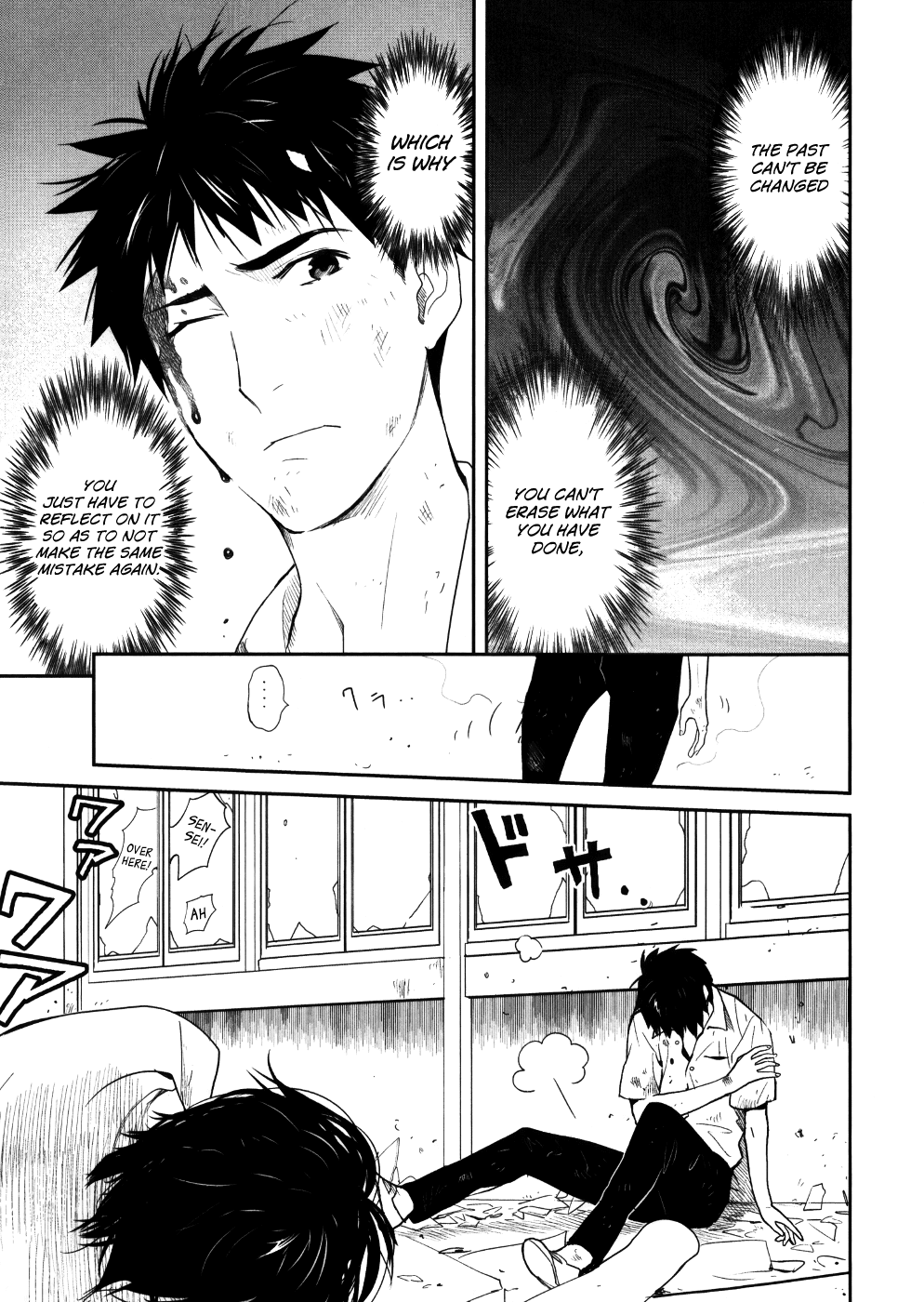 Youkai Apato no Yuuga na Nichijou Chapter 23 page 21 - Chapter 23: I'm Heading Towards the Future