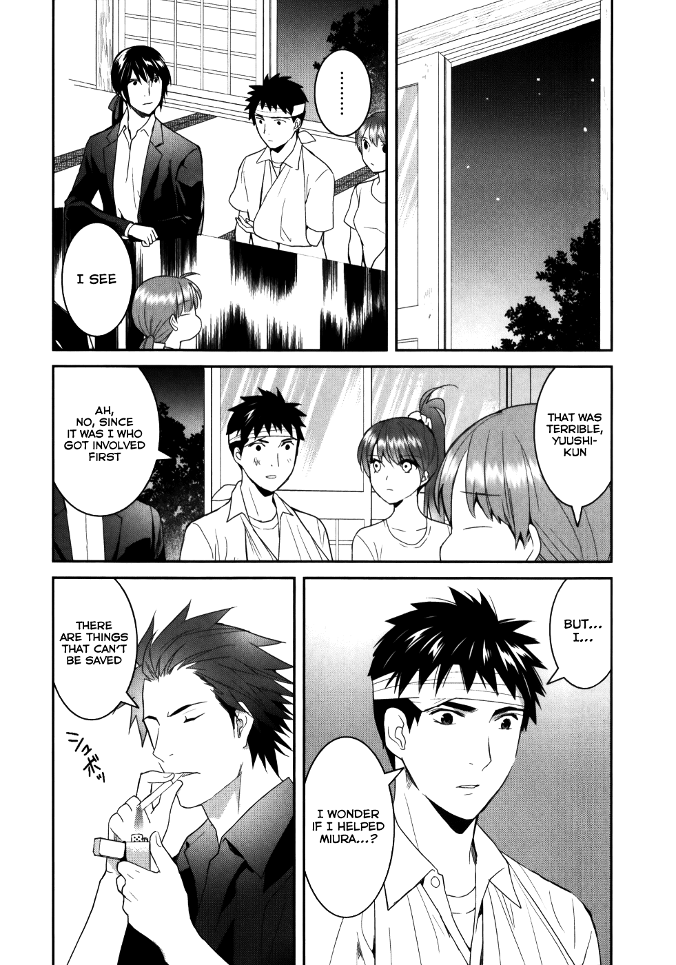 Youkai Apato no Yuuga na Nichijou Chapter 23 page 26 - Chapter 23: I'm Heading Towards the Future