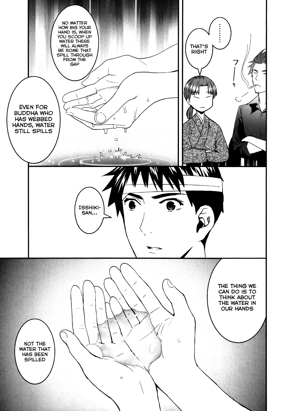 Youkai Apato no Yuuga na Nichijou Chapter 23 page 27 - Chapter 23: I'm Heading Towards the Future