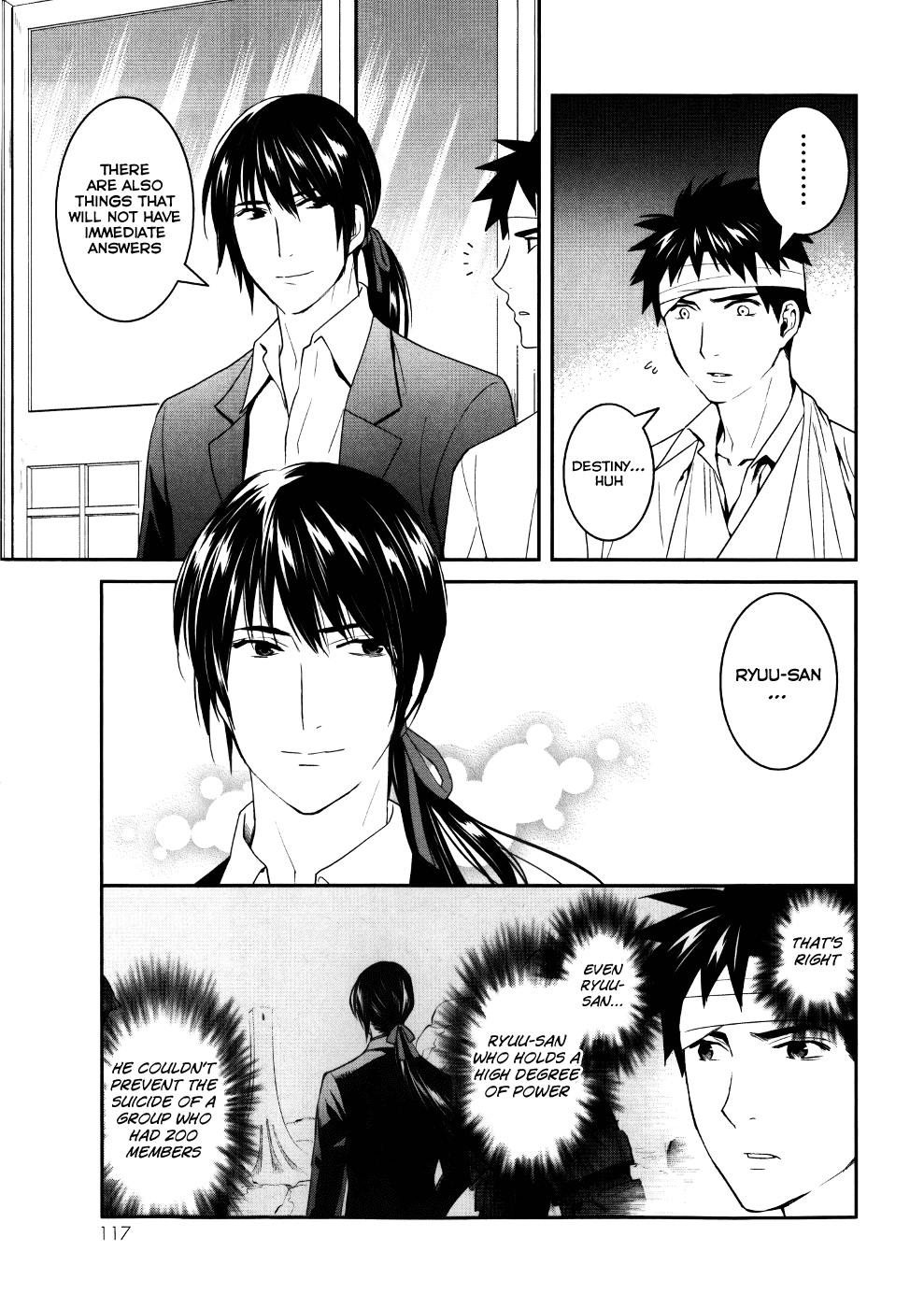 Youkai Apato no Yuuga na Nichijou Chapter 23 page 29 - Chapter 23: I'm Heading Towards the Future