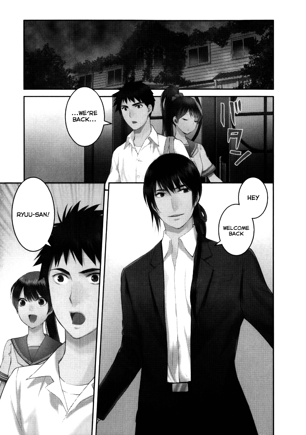Youkai Apato no Yuuga na Nichijou Chapter 23 page 3 - Chapter 23: I'm Heading Towards the Future