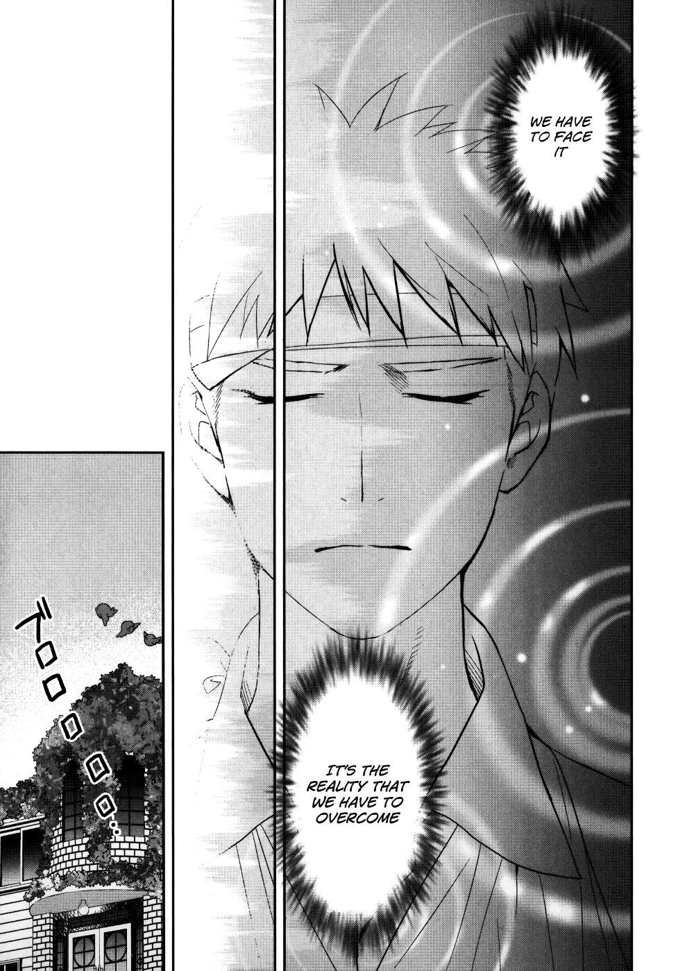 Youkai Apato no Yuuga na Nichijou Chapter 23 page 31 - Chapter 23: I'm Heading Towards the Future