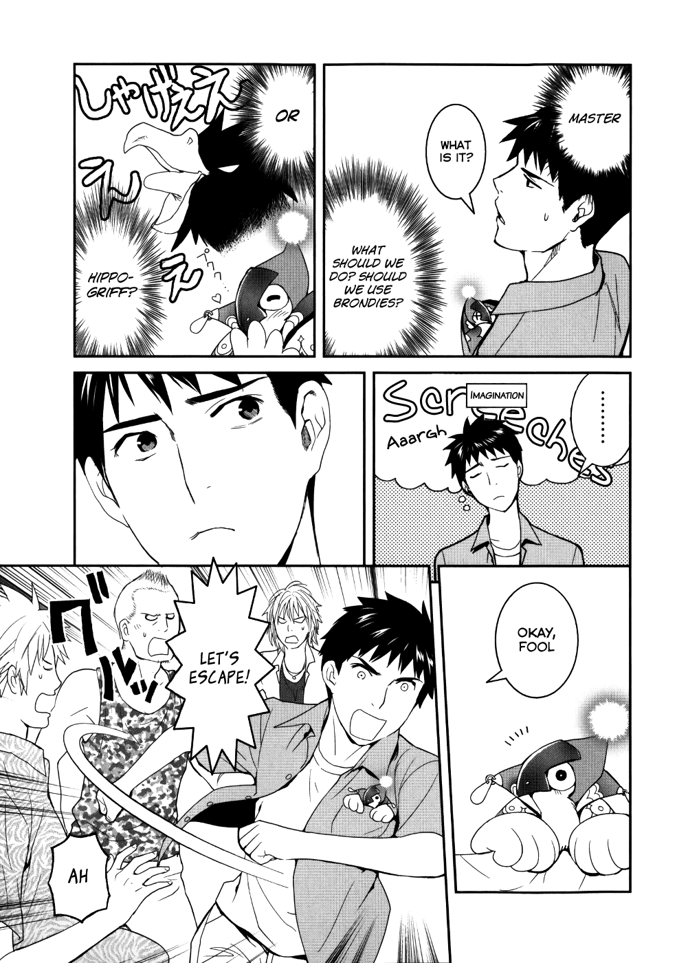 Youkai Apato no Yuuga na Nichijou Chapter 23 page 35 - Chapter 23: I'm Heading Towards the Future