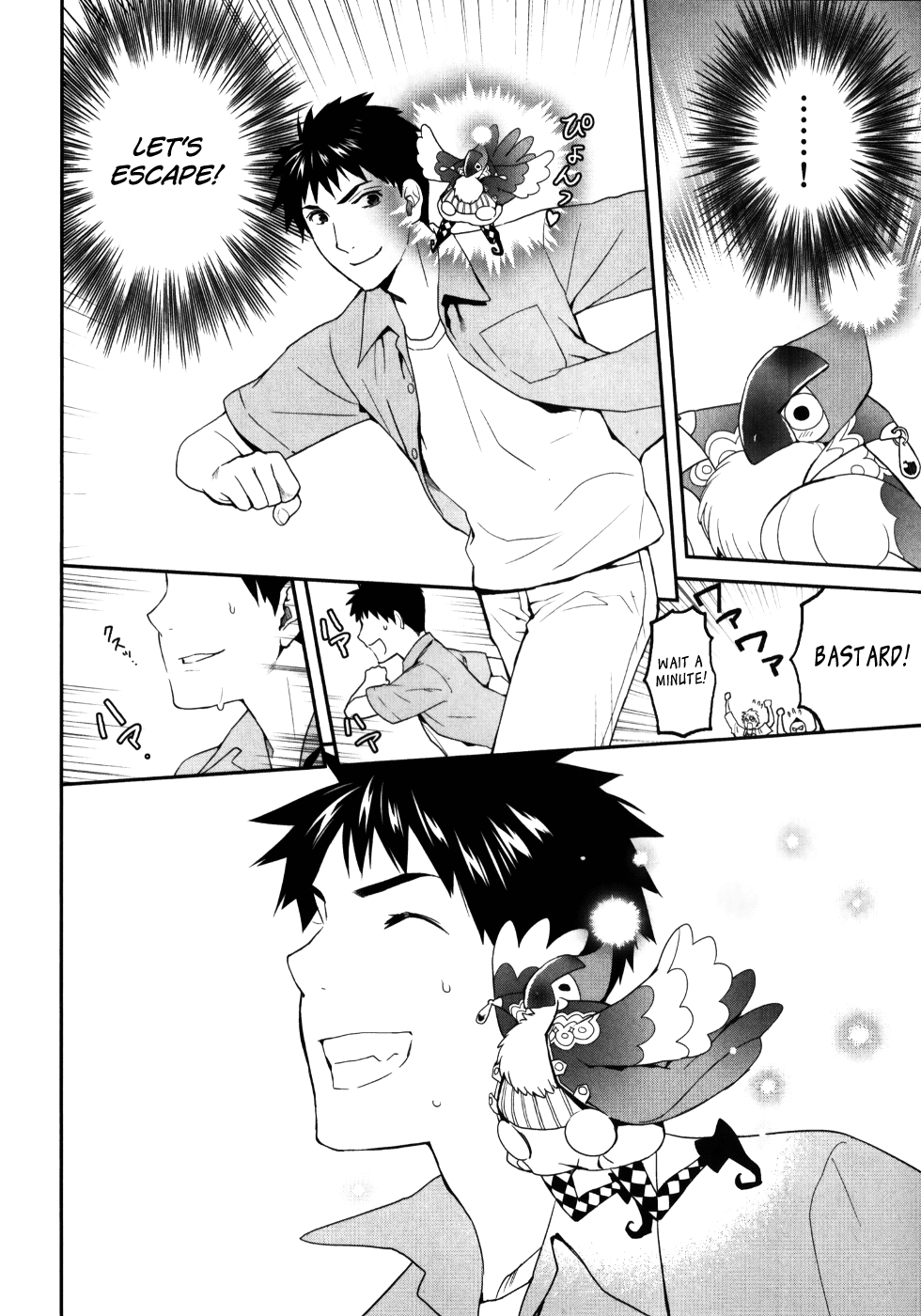 Youkai Apato no Yuuga na Nichijou Chapter 23 page 36 - Chapter 23: I'm Heading Towards the Future