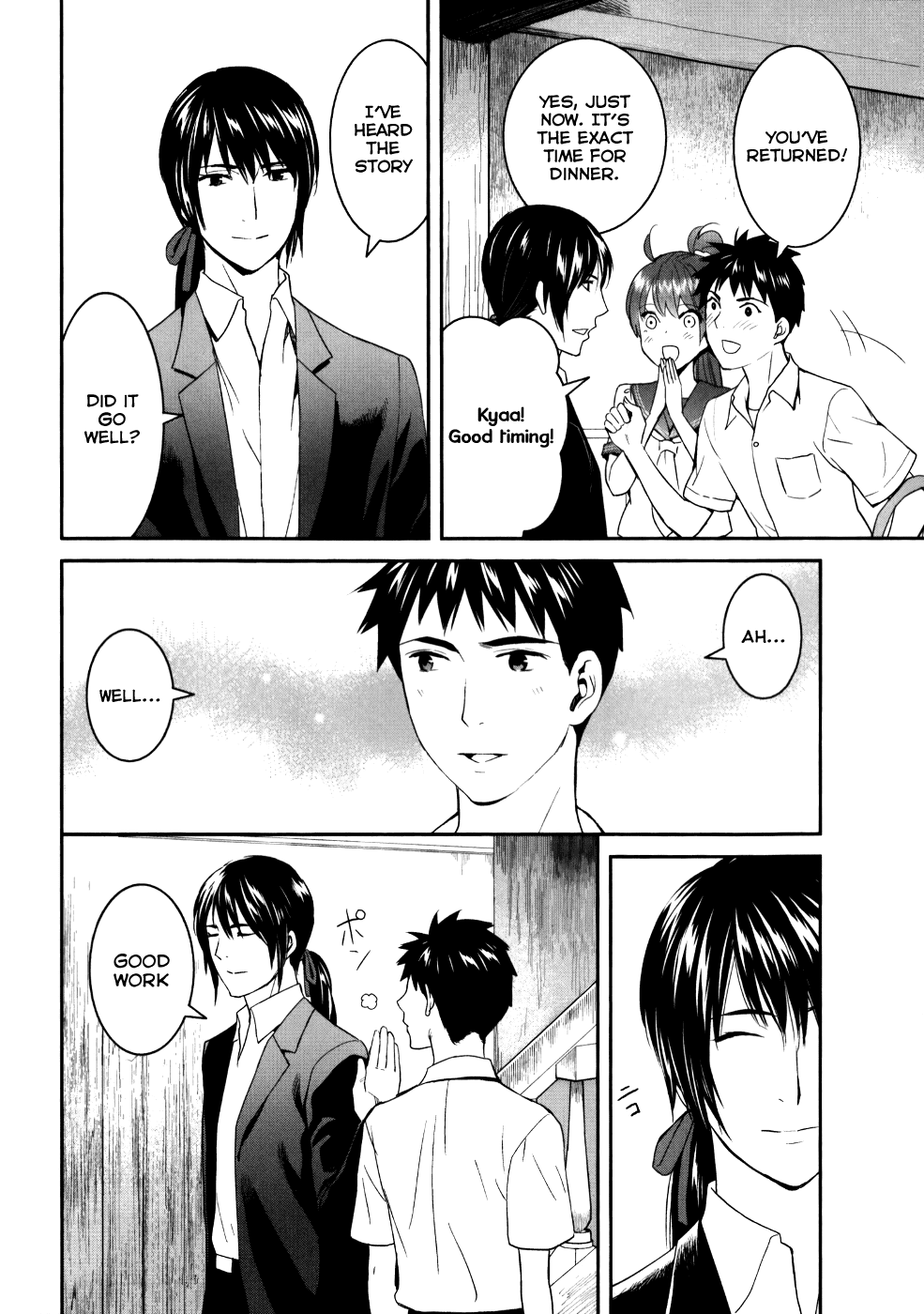 Youkai Apato no Yuuga na Nichijou Chapter 23 page 5 - Chapter 23: I'm Heading Towards the Future