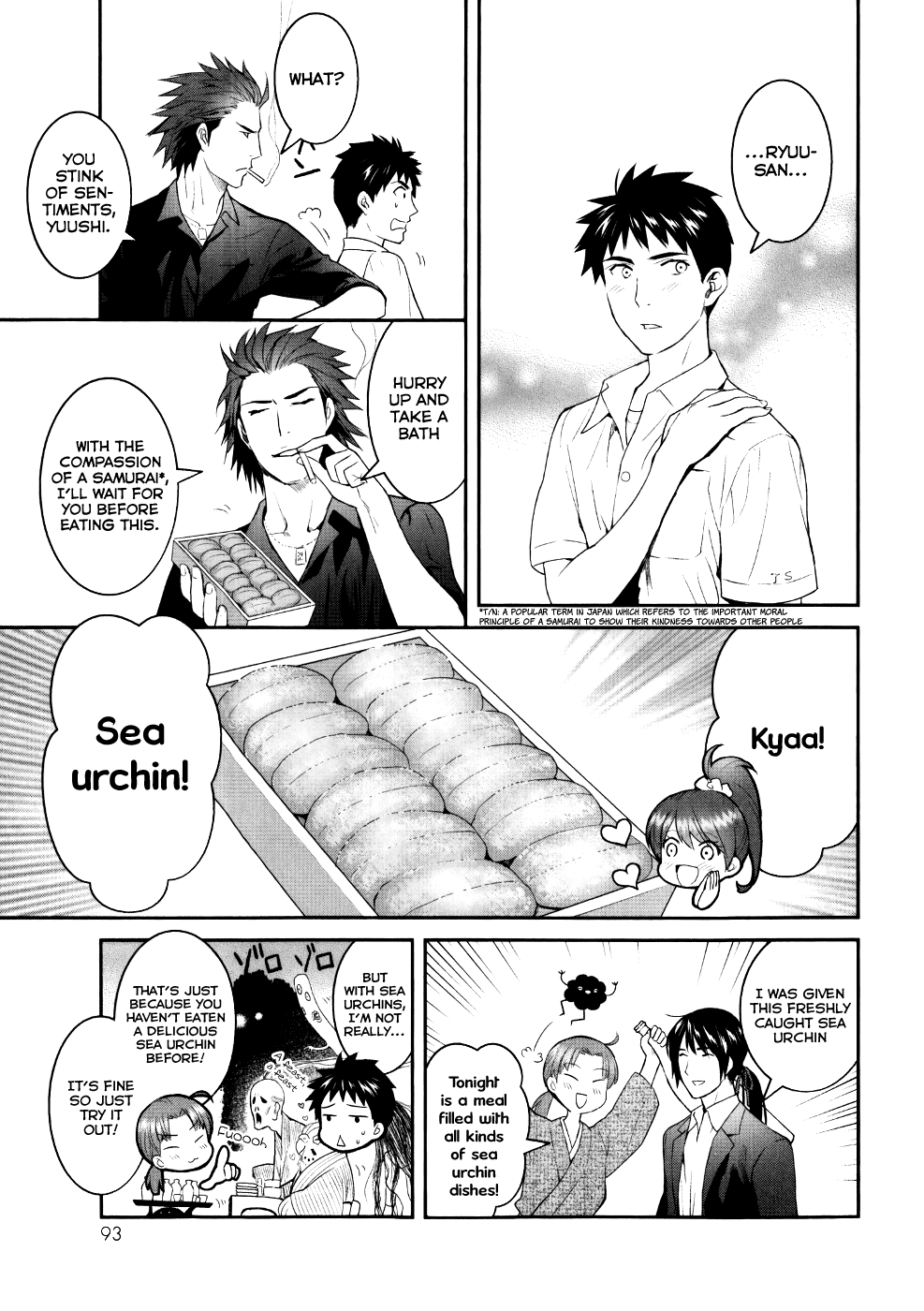 Youkai Apato no Yuuga na Nichijou Chapter 23 page 6 - Chapter 23: I'm Heading Towards the Future