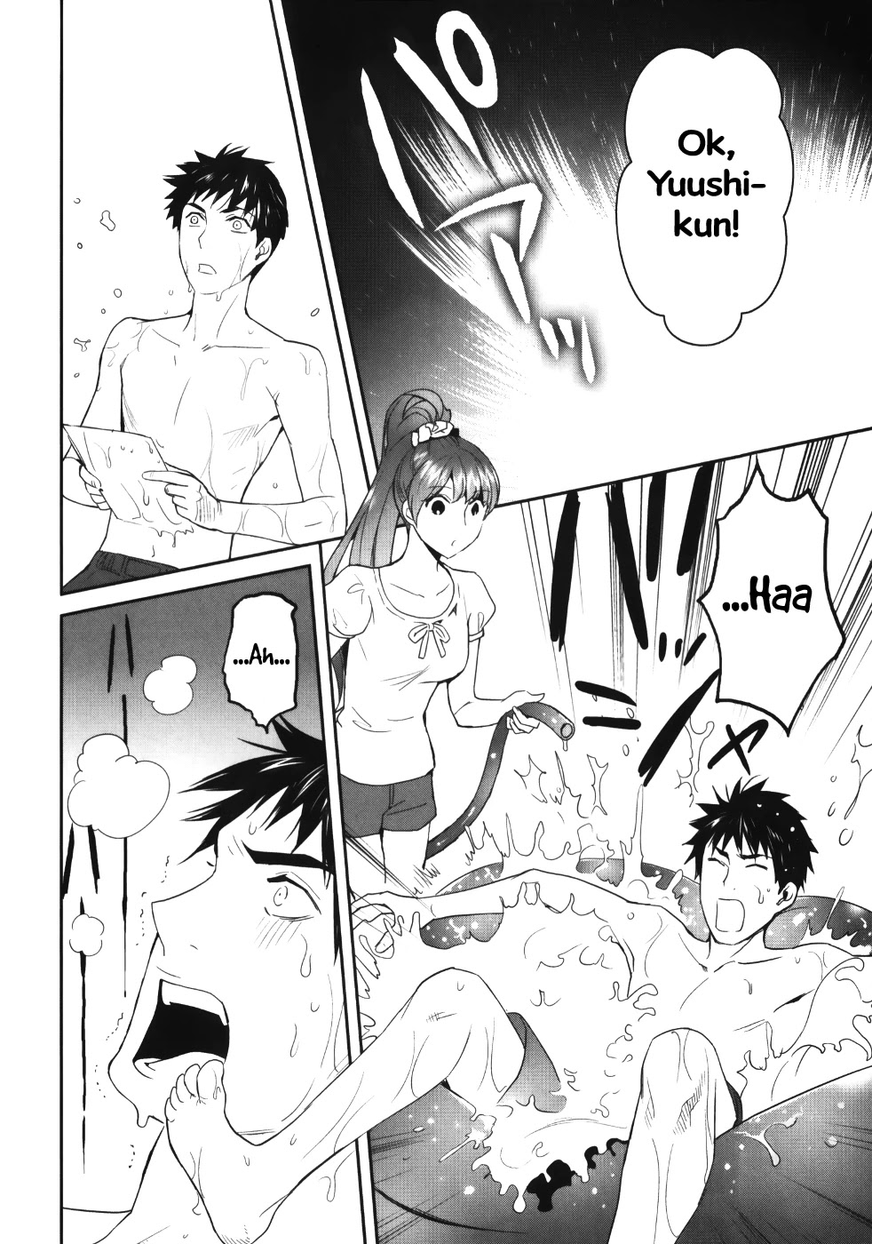 Youkai Apato no Yuuga na Nichijou Chapter 24 page 10 - Chapter 24: Metamorphosis, Part 1