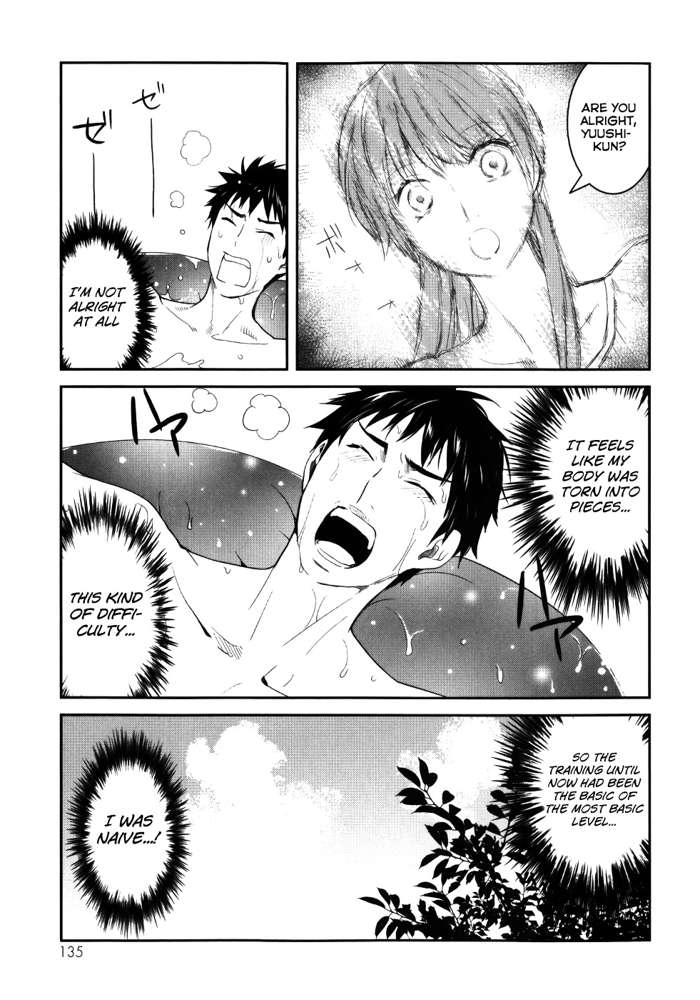 Youkai Apato no Yuuga na Nichijou Chapter 24 page 11 - Chapter 24: Metamorphosis, Part 1