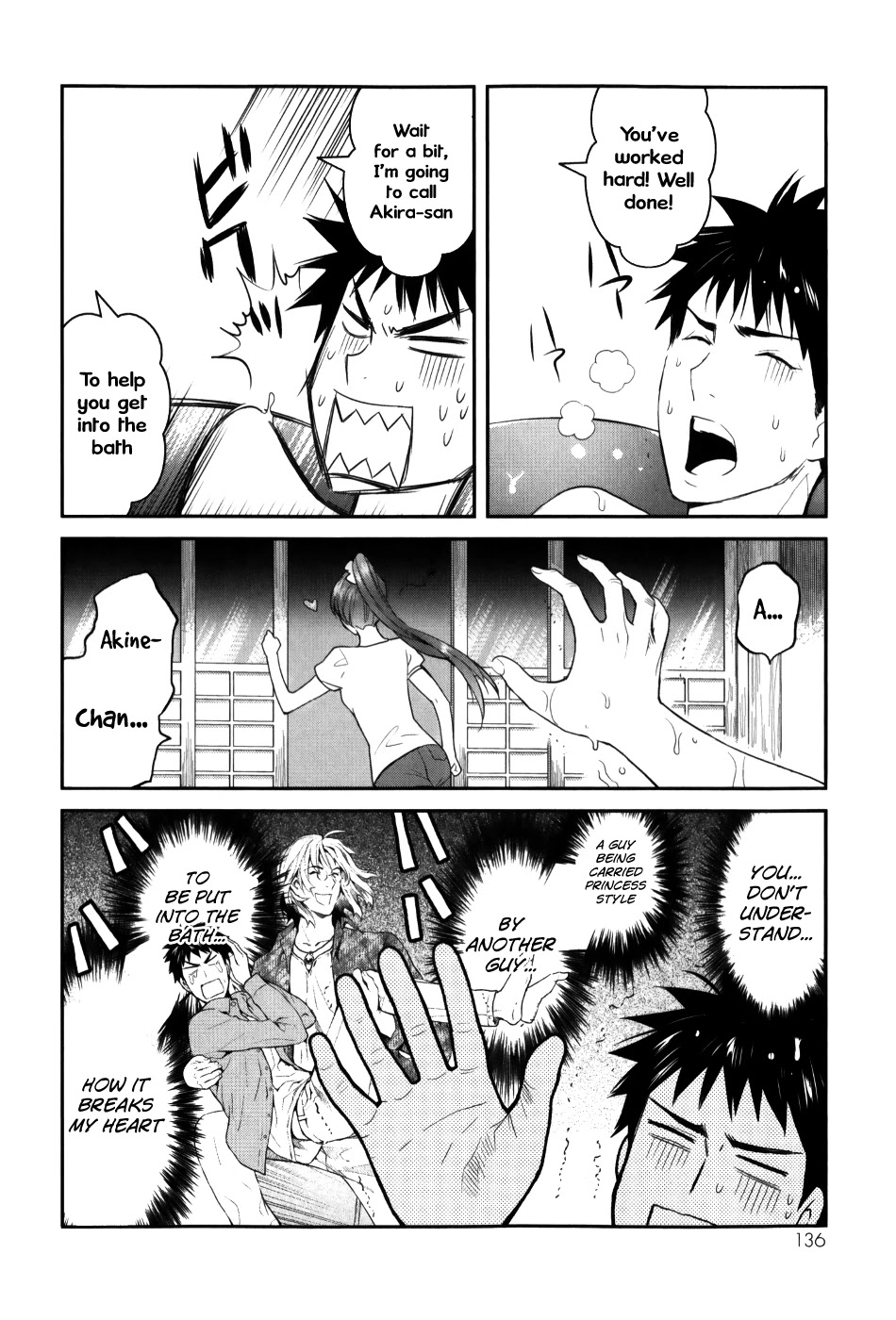 Youkai Apato no Yuuga na Nichijou Chapter 24 page 12 - Chapter 24: Metamorphosis, Part 1