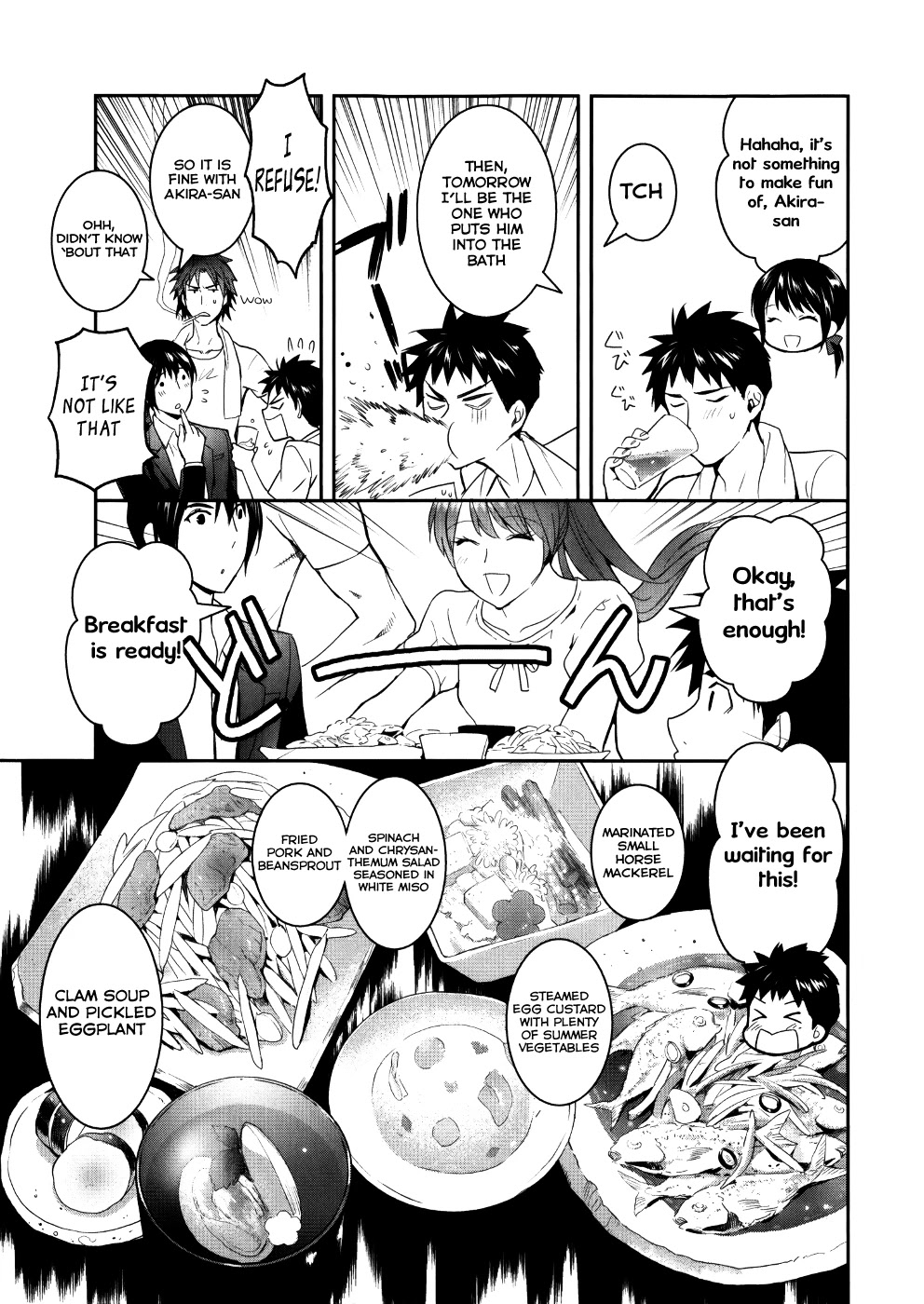 Youkai Apato no Yuuga na Nichijou Chapter 24 page 15 - Chapter 24: Metamorphosis, Part 1