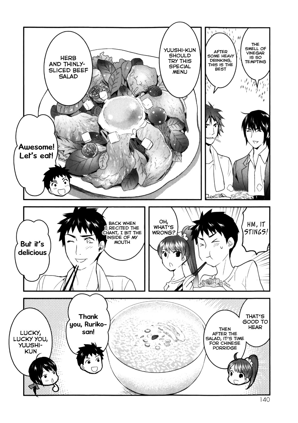 Youkai Apato no Yuuga na Nichijou Chapter 24 page 16 - Chapter 24: Metamorphosis, Part 1