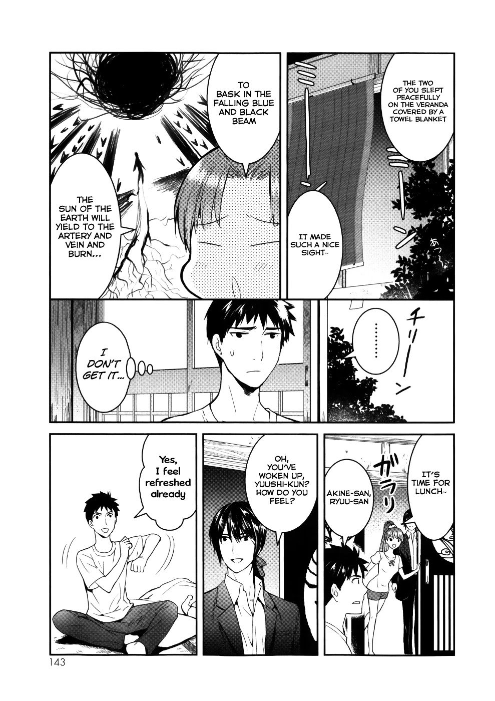 Youkai Apato no Yuuga na Nichijou Chapter 24 page 19 - Chapter 24: Metamorphosis, Part 1