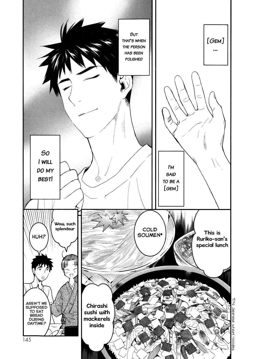 Youkai Apato no Yuuga na Nichijou Chapter 24 page 21 - Chapter 24: Metamorphosis, Part 1