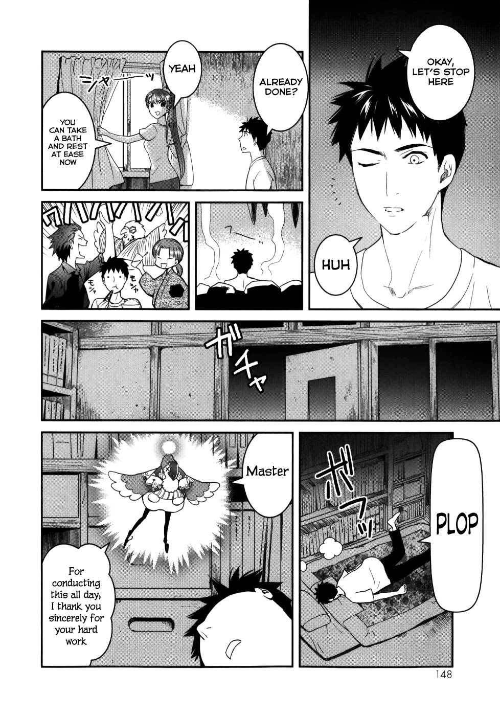 Youkai Apato no Yuuga na Nichijou Chapter 24 page 24 - Chapter 24: Metamorphosis, Part 1