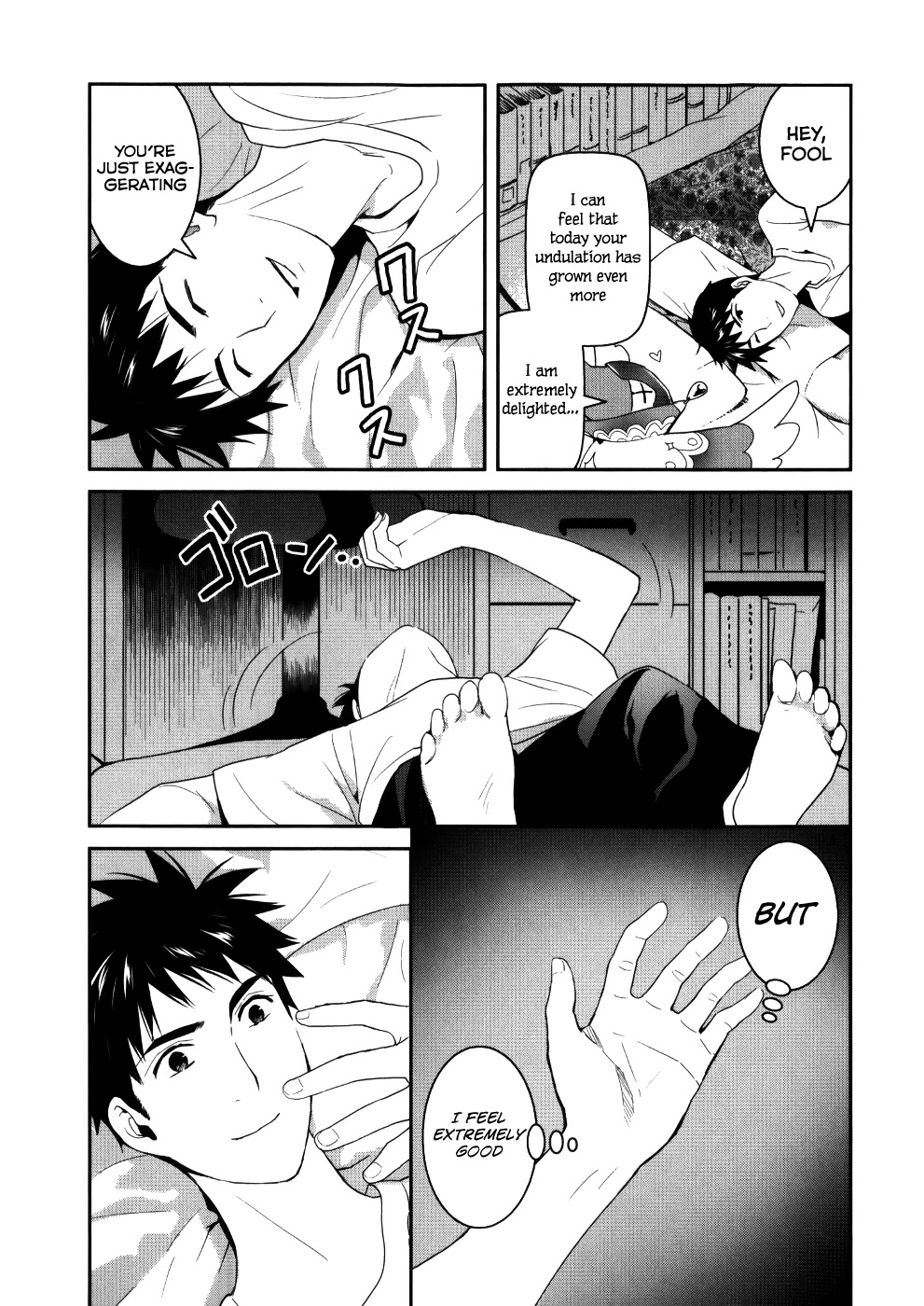 Youkai Apato no Yuuga na Nichijou Chapter 24 page 25 - Chapter 24: Metamorphosis, Part 1