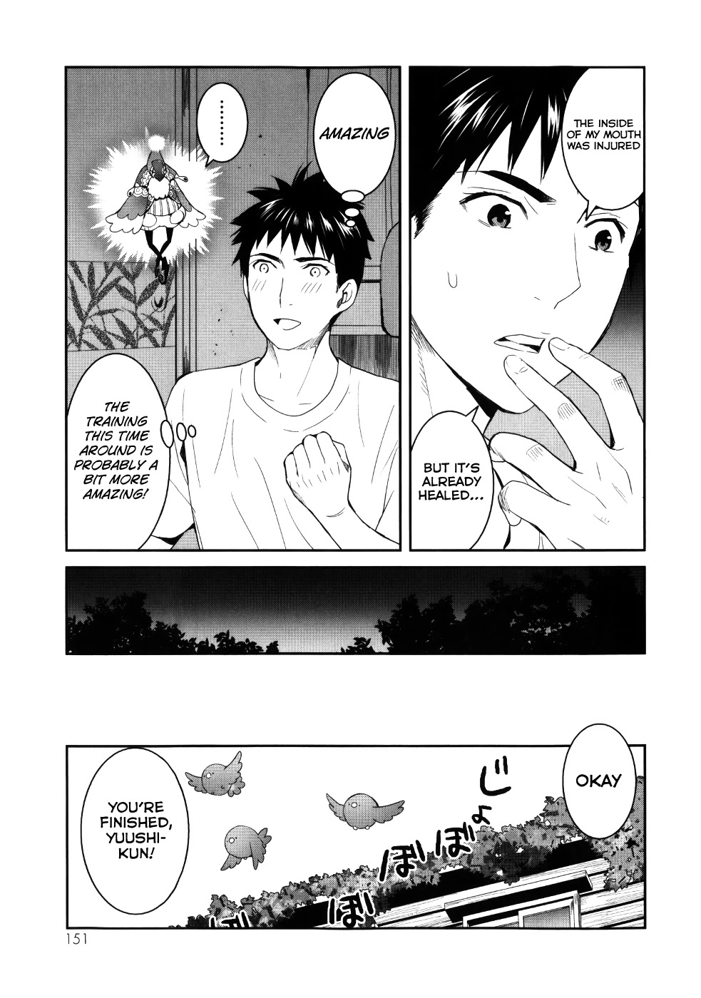 Youkai Apato no Yuuga na Nichijou Chapter 24 page 27 - Chapter 24: Metamorphosis, Part 1