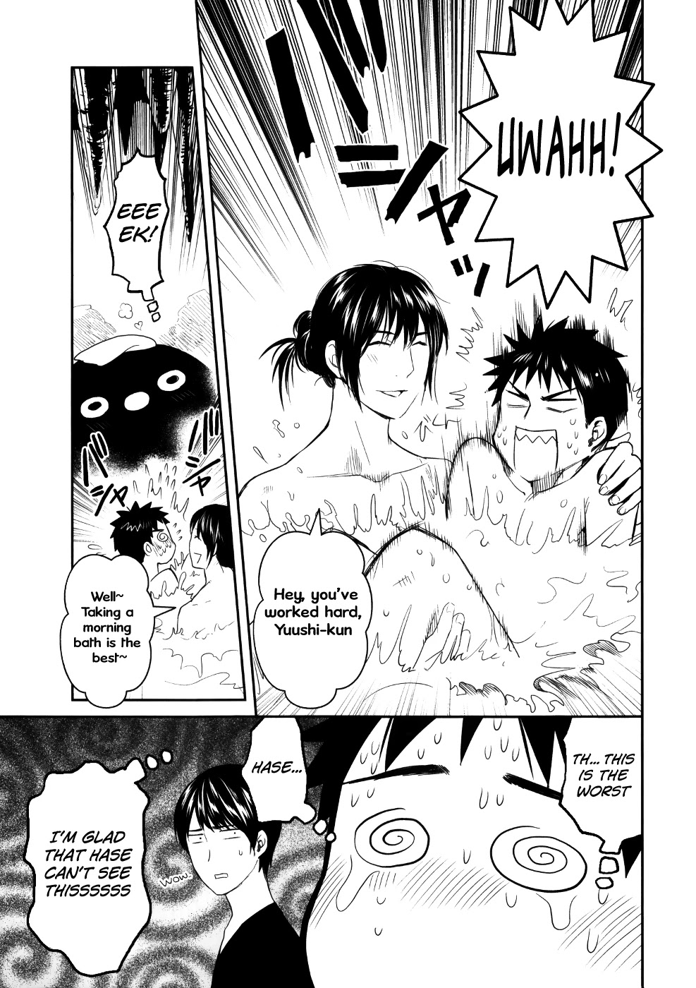 Youkai Apato no Yuuga na Nichijou Chapter 24 page 29 - Chapter 24: Metamorphosis, Part 1