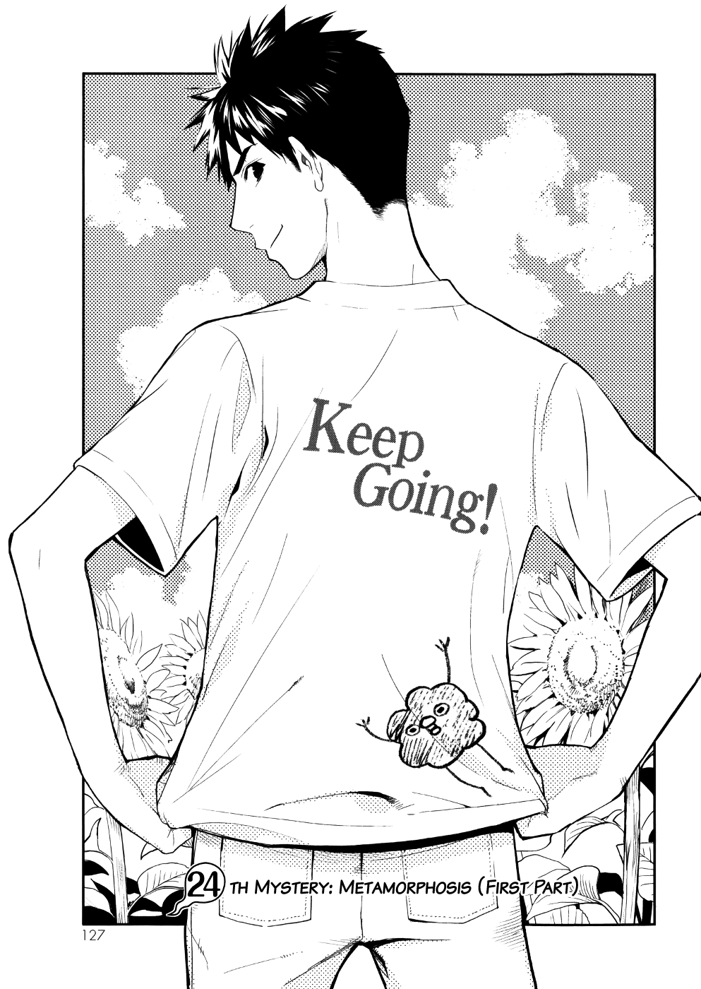 Youkai Apato no Yuuga na Nichijou Chapter 24 page 3 - Chapter 24: Metamorphosis, Part 1
