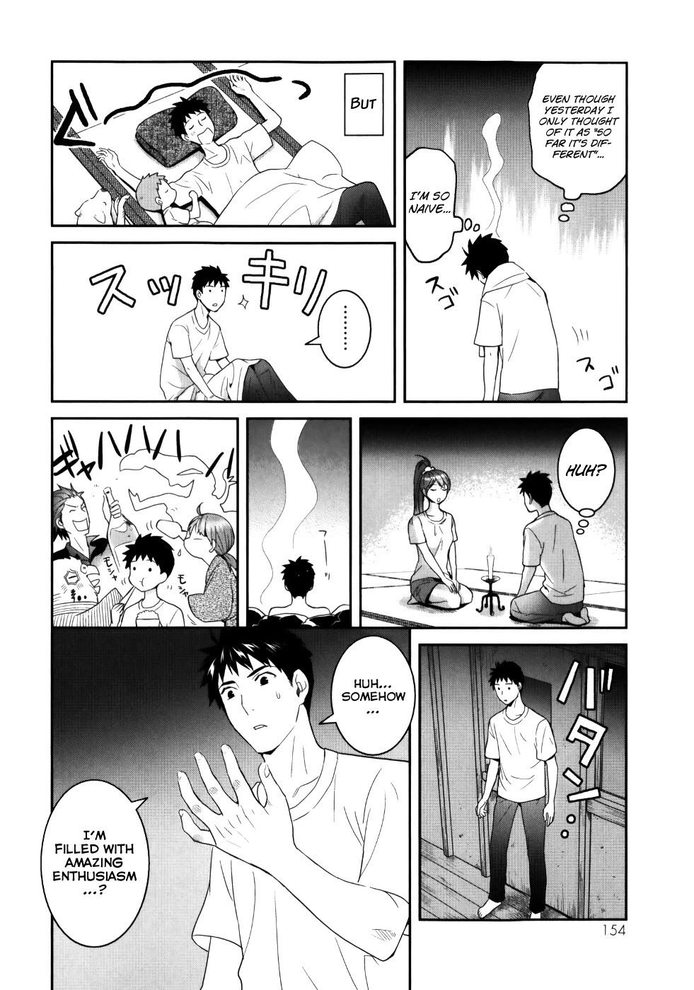 Youkai Apato no Yuuga na Nichijou Chapter 24 page 30 - Chapter 24: Metamorphosis, Part 1