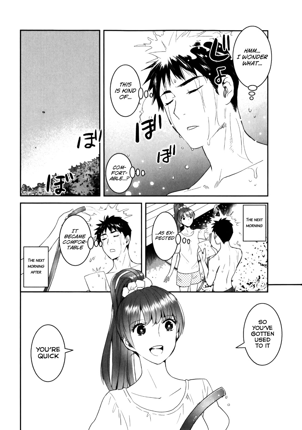 Youkai Apato no Yuuga na Nichijou Chapter 24 page 32 - Chapter 24: Metamorphosis, Part 1