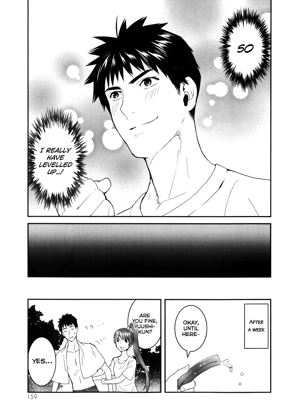 Youkai Apato no Yuuga na Nichijou Chapter 24 page 35 - Chapter 24: Metamorphosis, Part 1