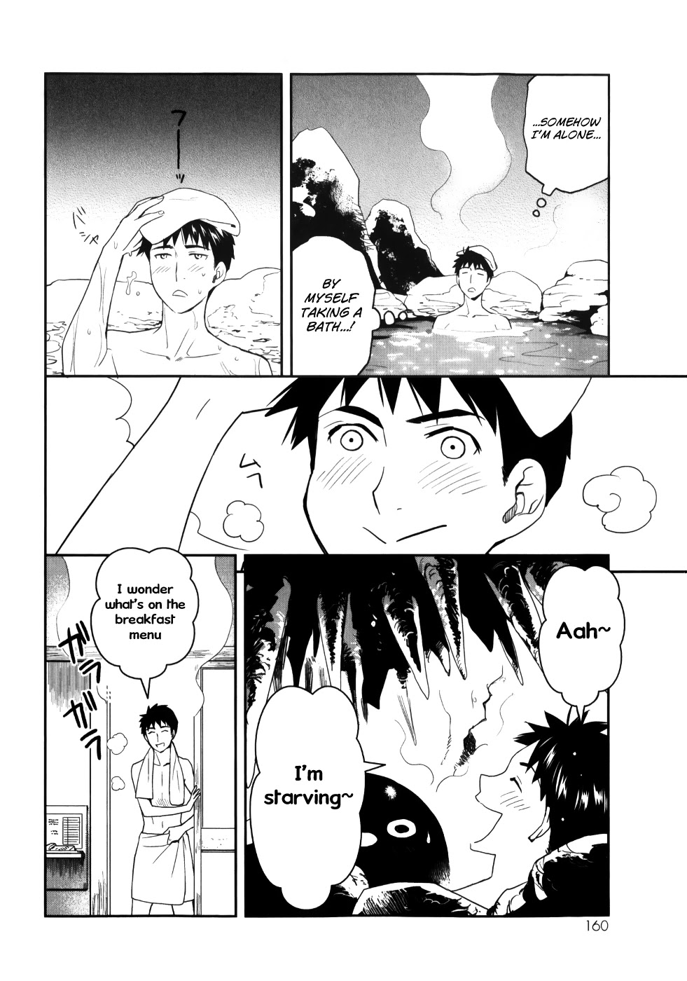 Youkai Apato no Yuuga na Nichijou Chapter 24 page 36 - Chapter 24: Metamorphosis, Part 1