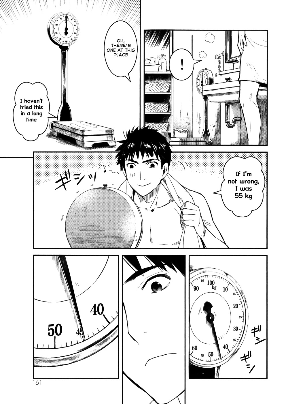 Youkai Apato no Yuuga na Nichijou Chapter 24 page 37 - Chapter 24: Metamorphosis, Part 1