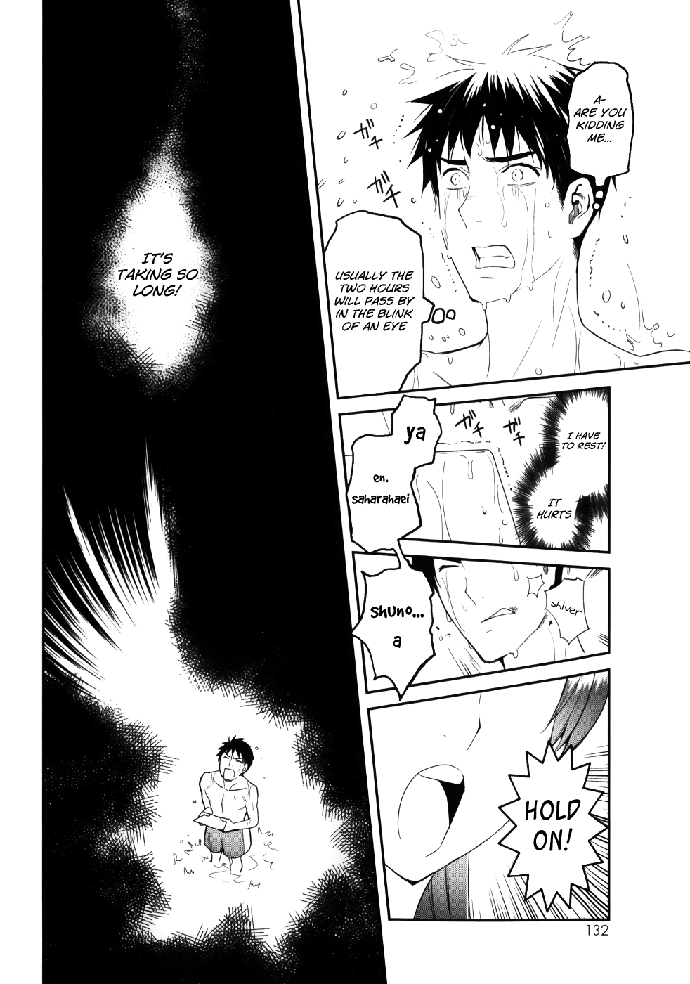 Youkai Apato no Yuuga na Nichijou Chapter 24 page 8 - Chapter 24: Metamorphosis, Part 1