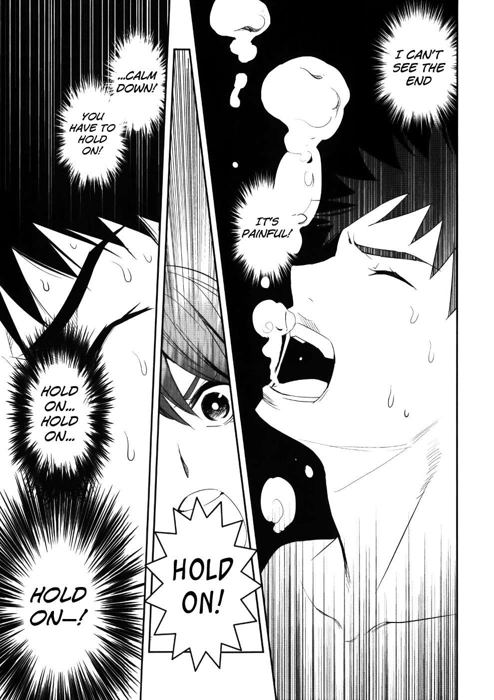 Youkai Apato no Yuuga na Nichijou Chapter 24 page 9 - Chapter 24: Metamorphosis, Part 1